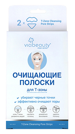 Очищающие полоски ViaBeauty для Т-зоны, 3+1 шт