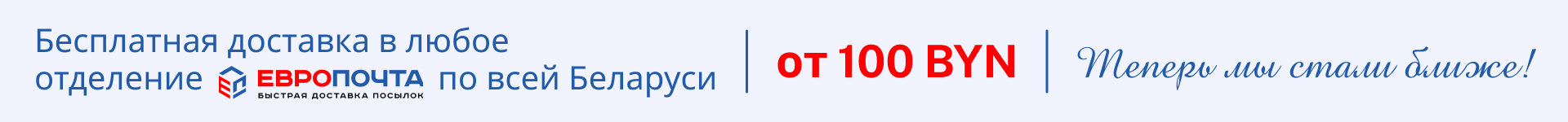 Купить тонометр Omron в Минске, цены на автоматические тонометры Омрон