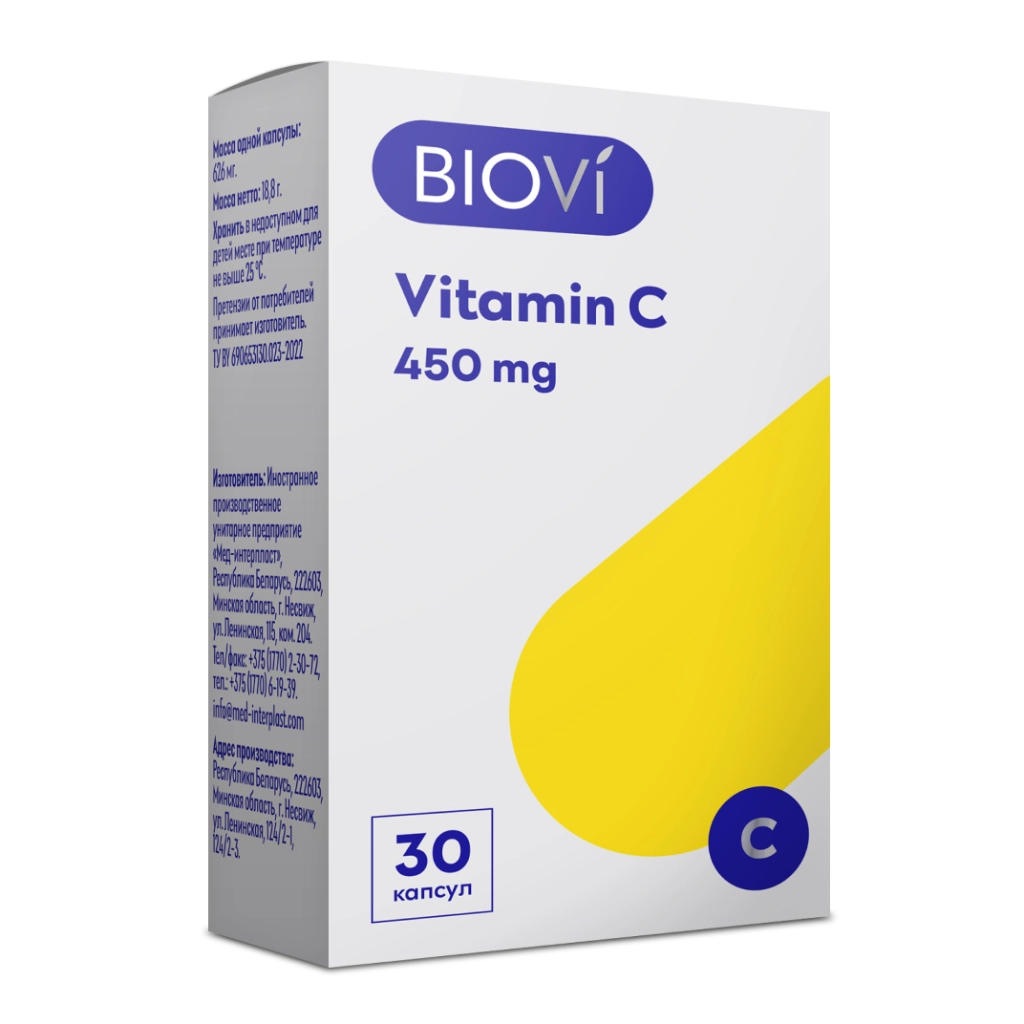 BioVi Витамин С 450, капсулы 626мг №30