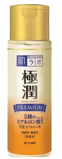 Супер увлажняющий лосьон на основе 5 видов гиалуроновой кислоты Hada Labo "Premium Super Hyaluronic Acid Lotion", 170 мл
