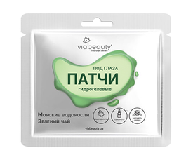 Гидрогелевые патчи под глаза ViaBeauty тонизирующие с зеленым чаем и морскими водорослями