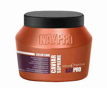 Маска для предохранения цвета Kaypro Color Care Caviar Supreme с икрой для окрашенных и химически обработанных волос, 500 мл