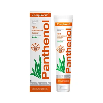 Охлаждающий гель Compliment Panthenol Aloe Vera для наружного применения, 75 мл