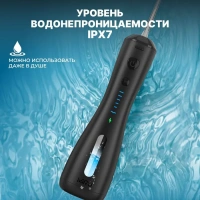 Портативный ирригатор для полости рта MIRU BIP-005, черный