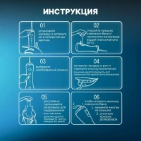 Портативный ирригатор для полости рта MIRU BIP-005, черный