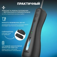 Портативный ирригатор для полости рта MIRU BIP-005, черный