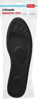 Стельки для обуви Bradex Мемори Про KZ 1373 черные, 37-38