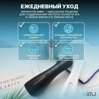 Портативный ирригатор для полости рта MIRU BIP-005, черный