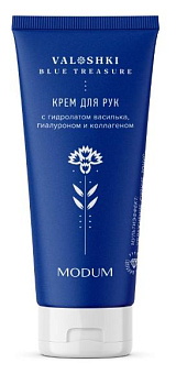Крем для рук Modum VALOSHKI. BLUE TREASURE с гидролатом василька, гиалуроном и коллагеном, 75 г
