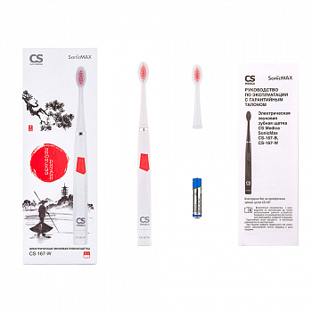 Электрическая звуковая зубная щетка CS Medica/Сиэс Медика SonicMax CS-167-W, белая