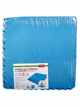 Коврик Bradex SF 0242 секционный, синий