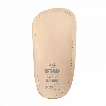 Детские стельки ортопедические Ortman Bambini KBX6106