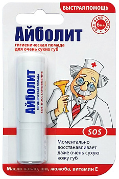 Помада гигиеническая губная "Айболит" SOS восстановление Лаборатория природы, 2,8г