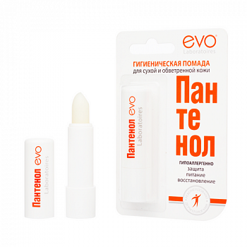 Гигиеническая помада Evo "Пантенол", 2,80 г