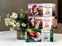 Чтобы осень была уютнее Чтобы осень была уютнее